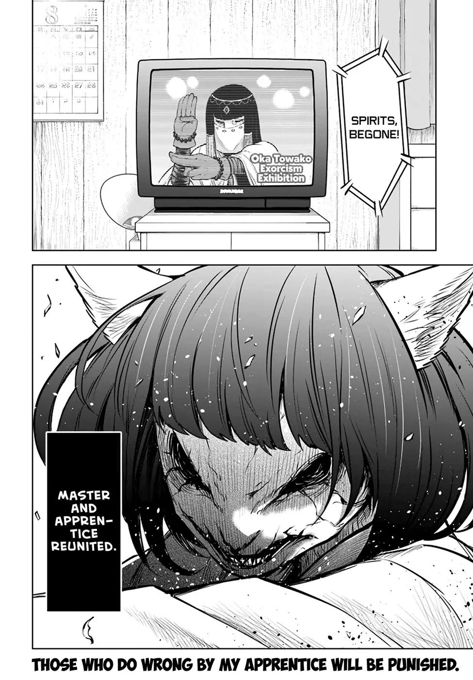 Mieruko-chan - 37 page 36