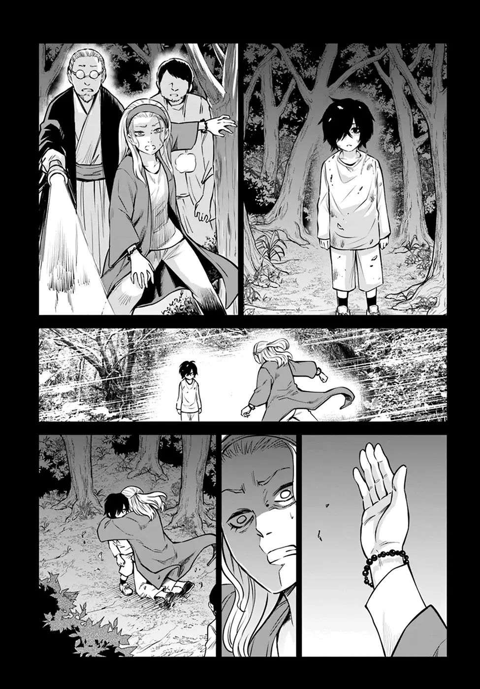 Mieruko-chan - 37 page 5
