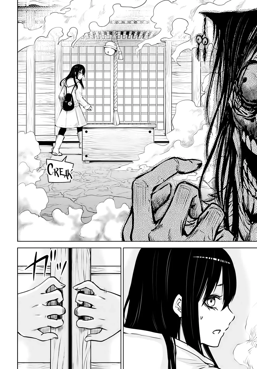 Mieruko-chan - 38 page 11