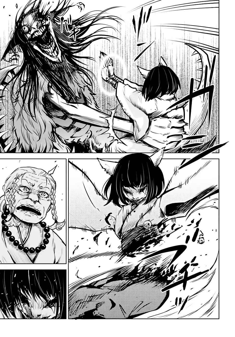 Mieruko-chan - 38 page 4