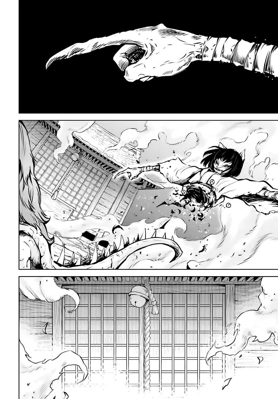 Mieruko-chan - 38 page 5