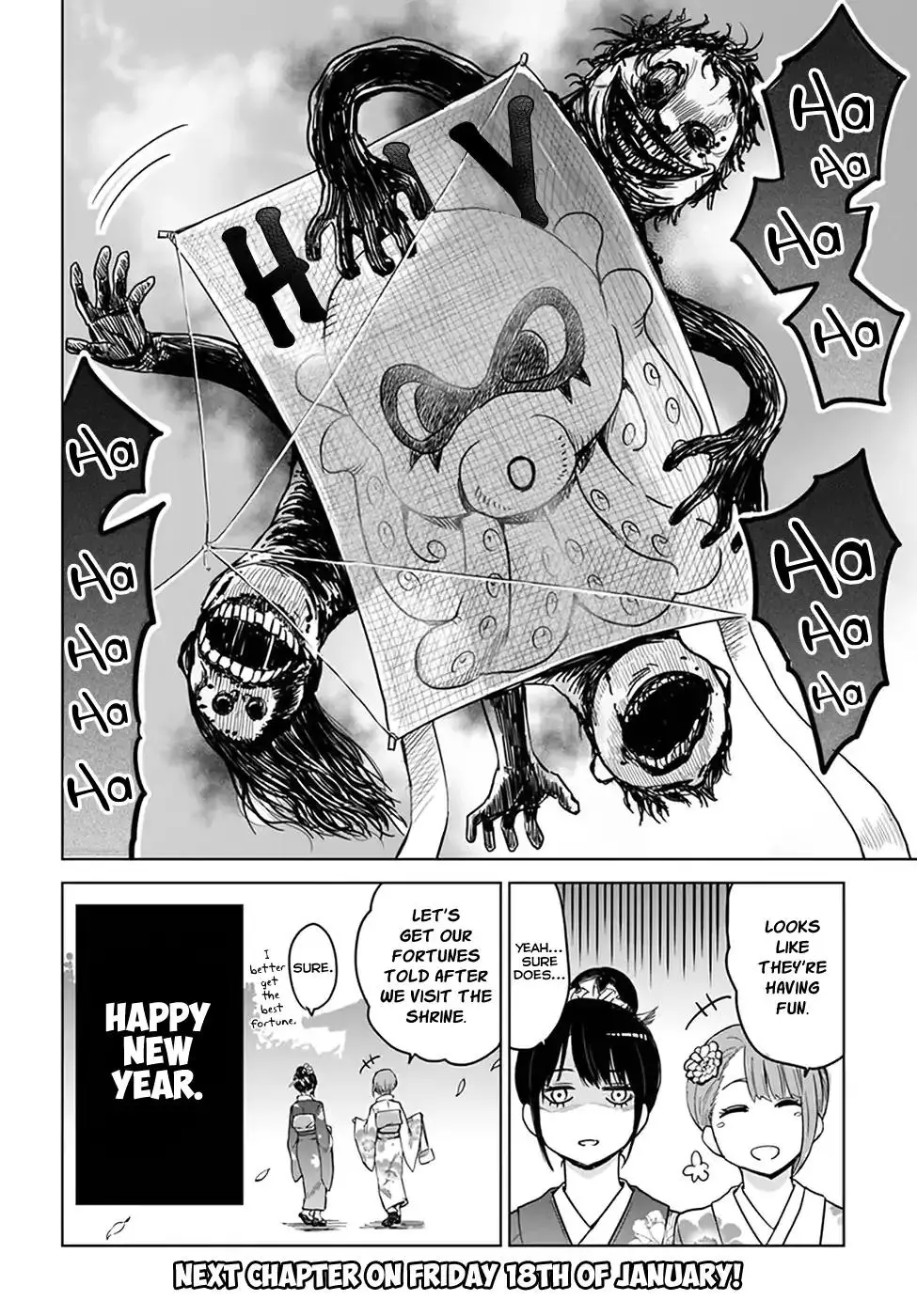 Mieruko-chan - 4.5 page 1