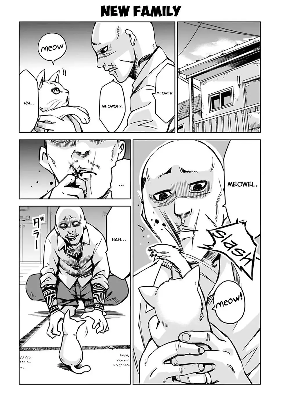 Mieruko-chan - 4 page 15