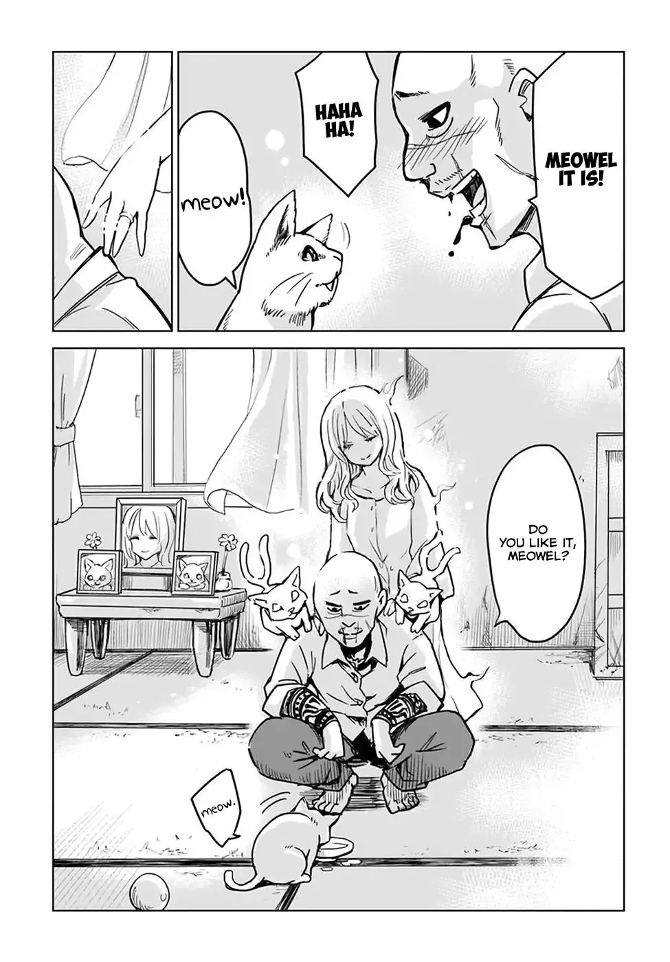 Mieruko-chan - 4 page 16
