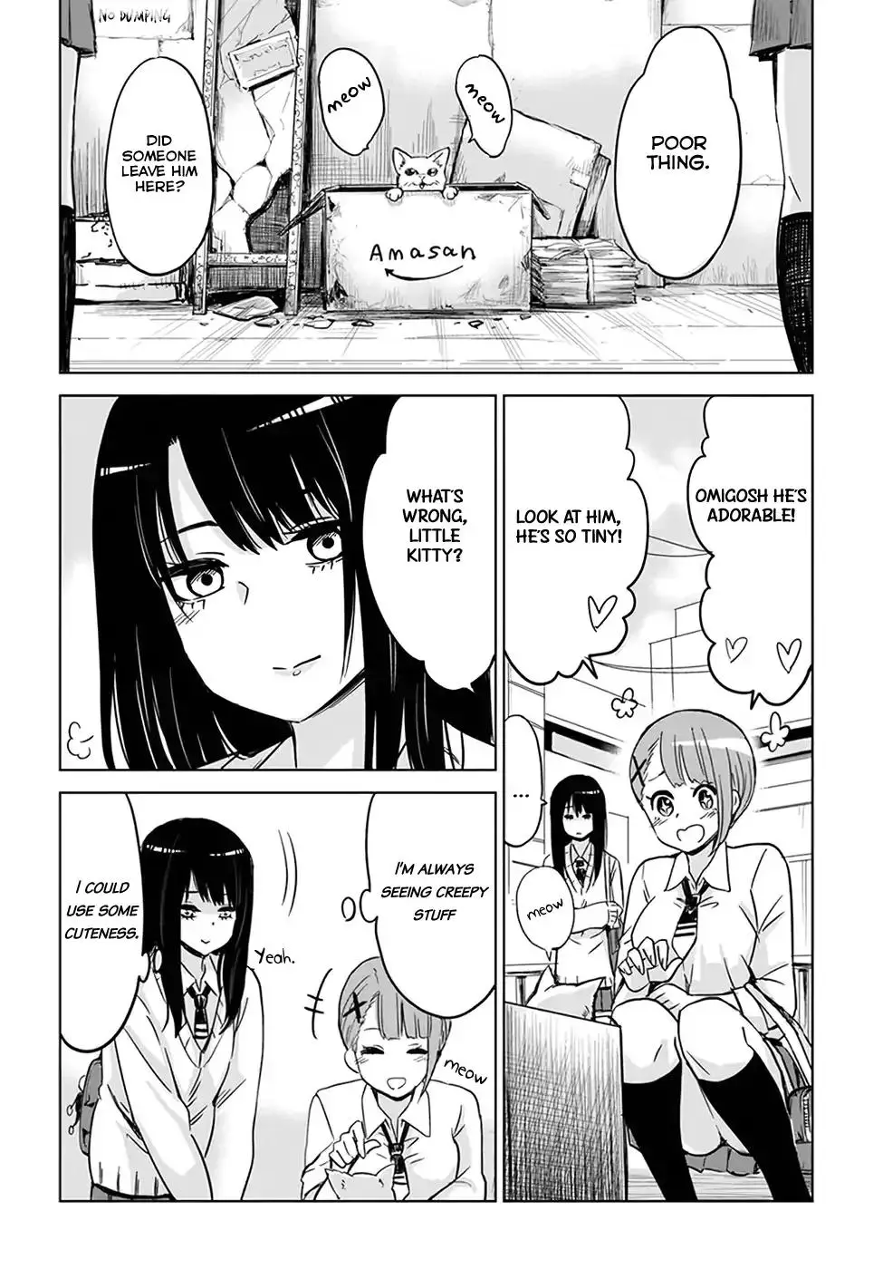 Mieruko-chan - 4 page 7