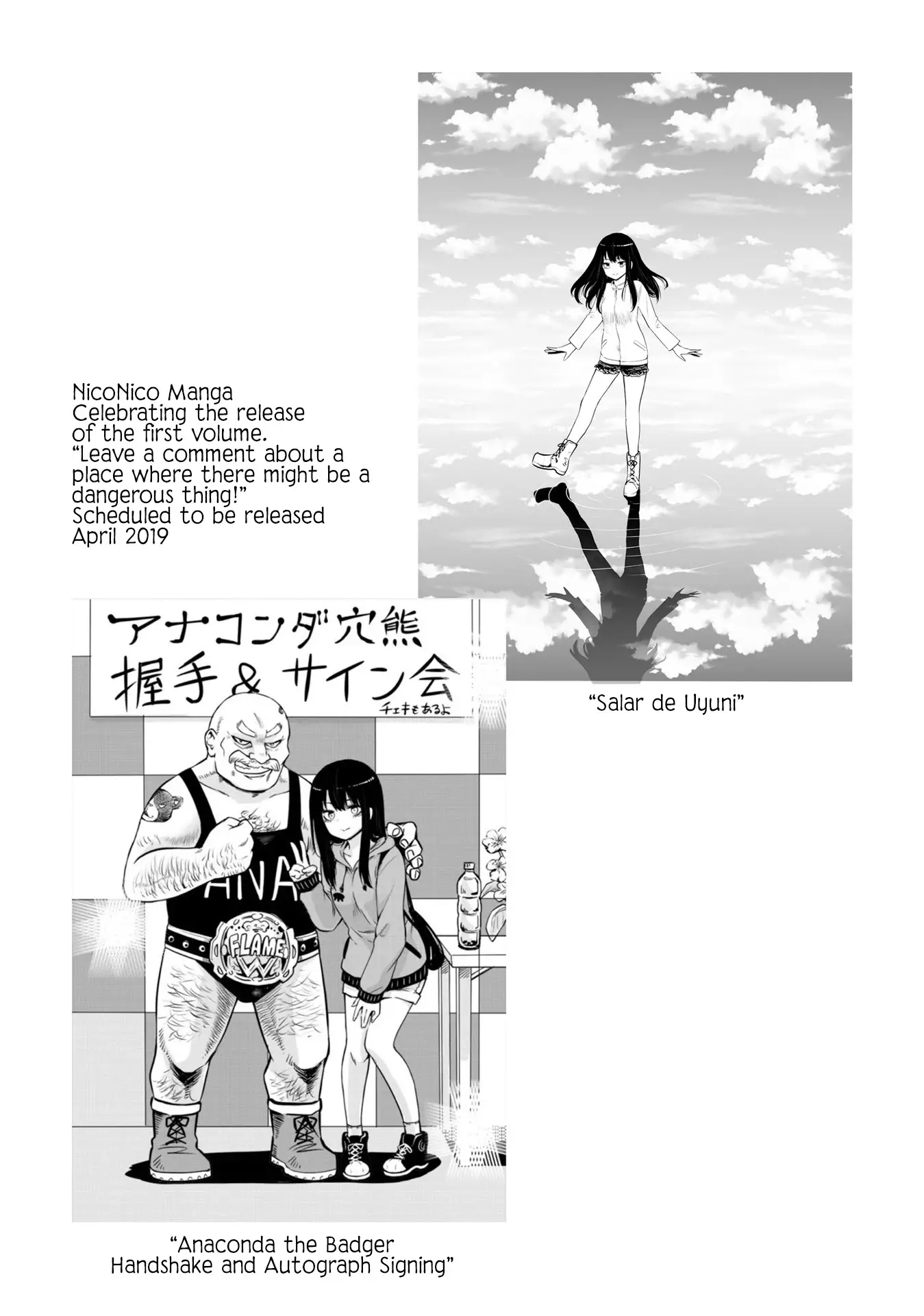 Mieruko-chan - 41.5 page 11-b0ad0d63