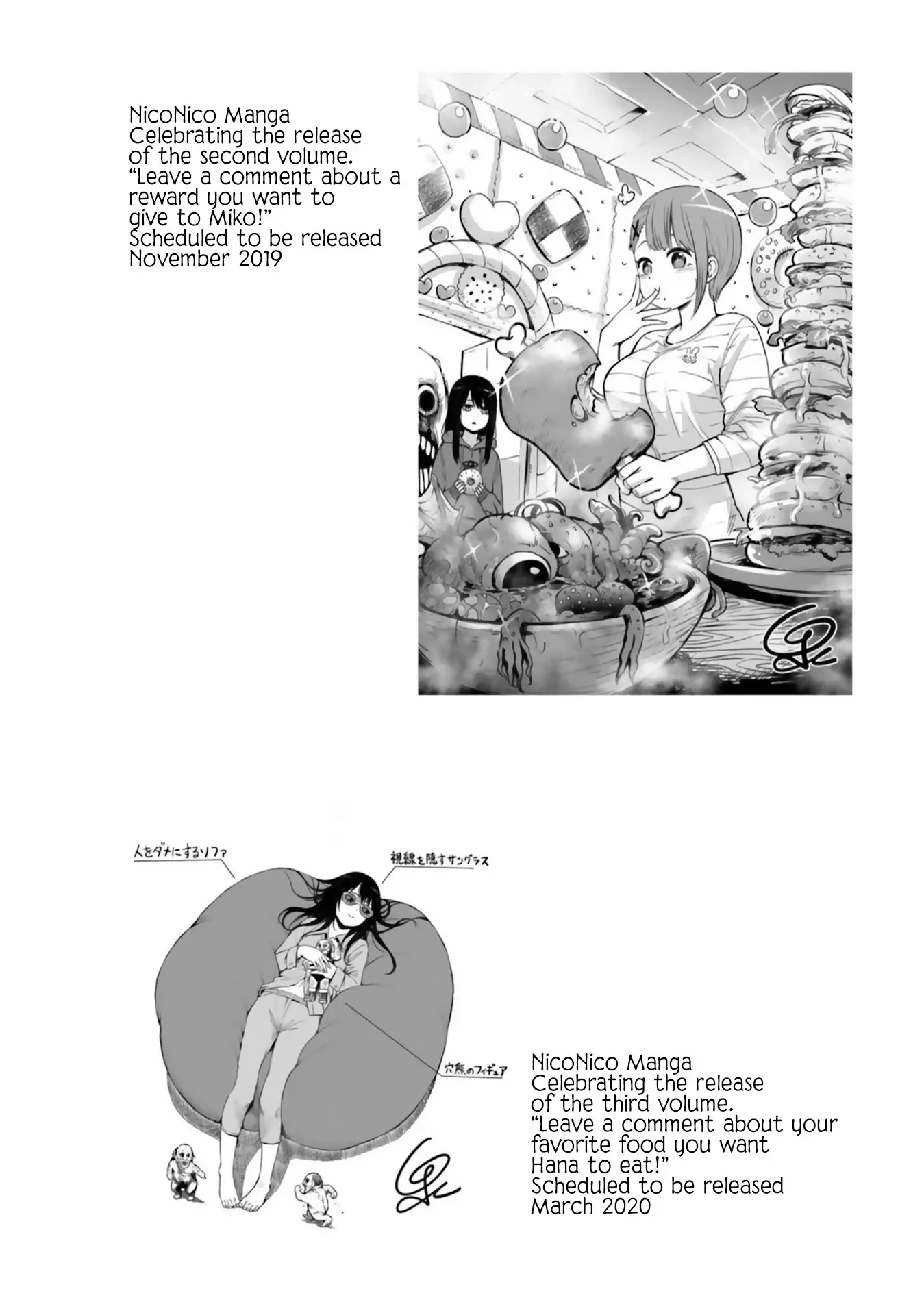 Mieruko-chan - 41.5 page 12-2cef4058
