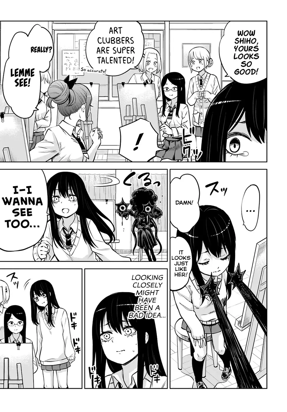 Mieruko-chan - 41 page 14-5ef52bb3