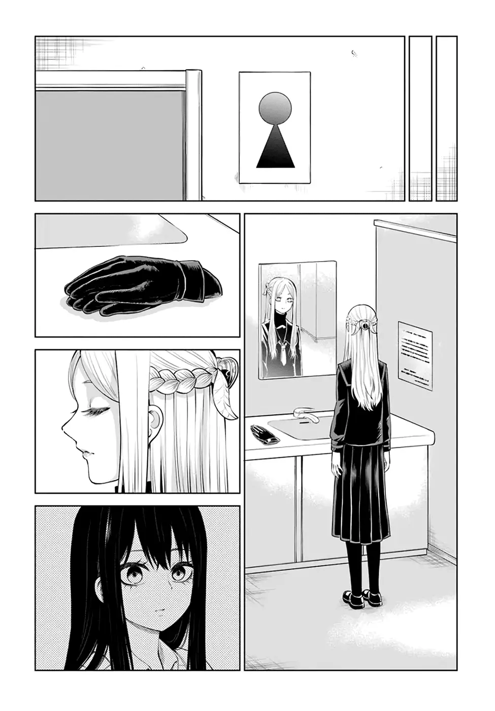 Mieruko-chan - 41 page 19-11bdfbca