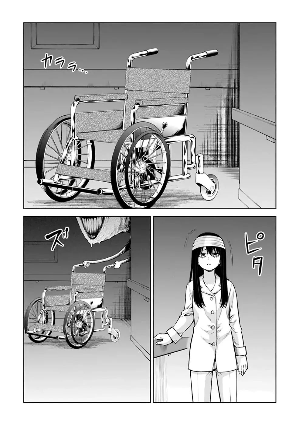 Mieruko-chan - 43 page 33-fc54ae97