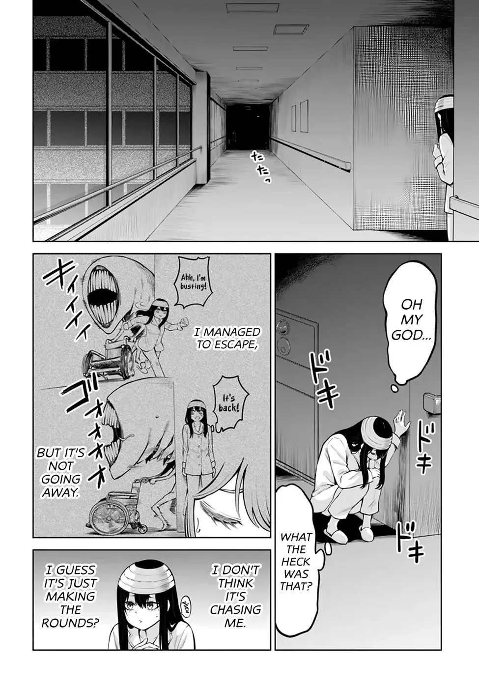 Mieruko-chan - 44 page 6-a59ec7a4