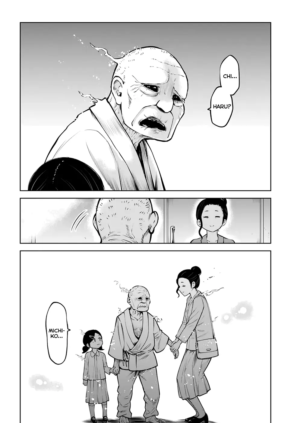 Mieruko-chan - 45 page 18-fe005ea4