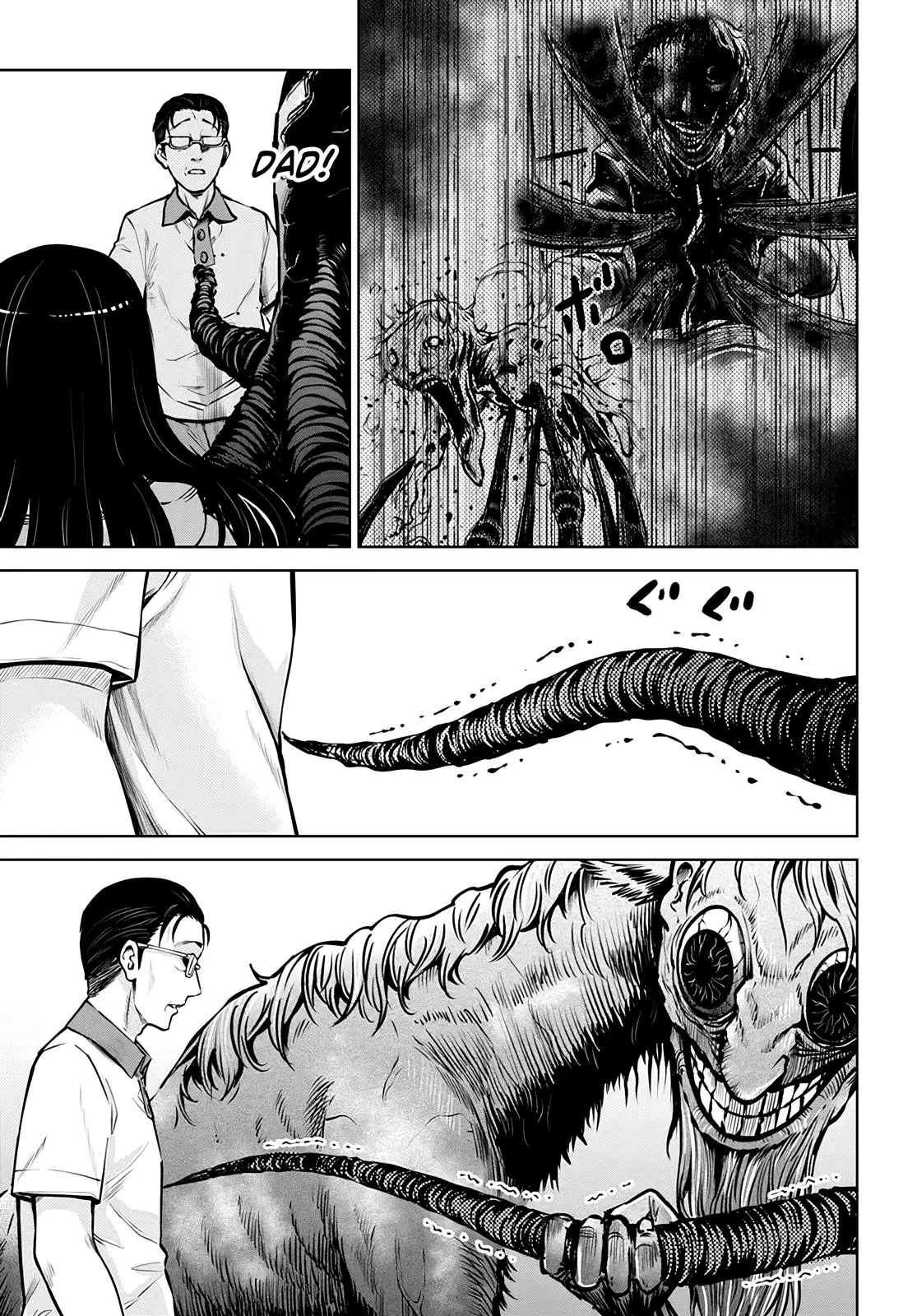 Mieruko-chan - 49 page 20-fcfca24f