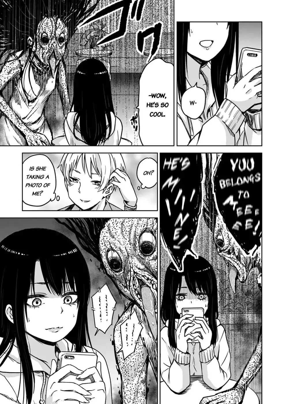 Mieruko-chan - 5 page 12