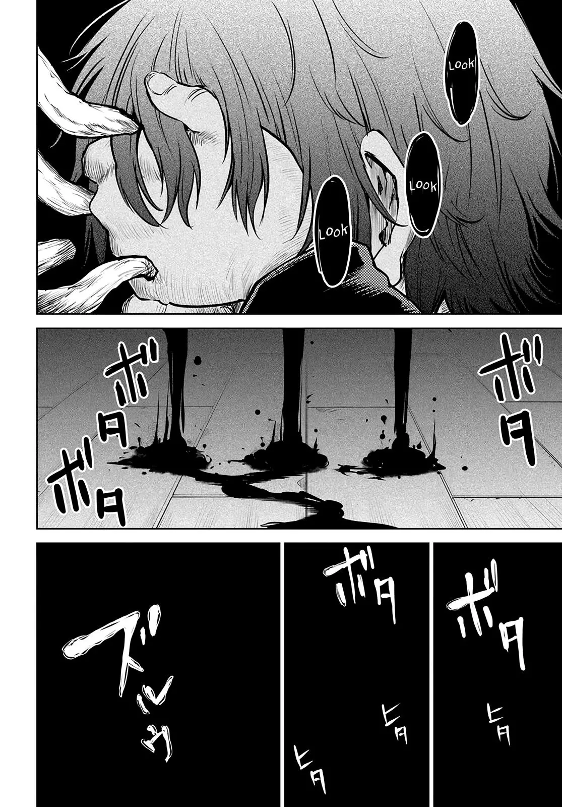 Mieruko-chan - 52 page 10-b8c2251e