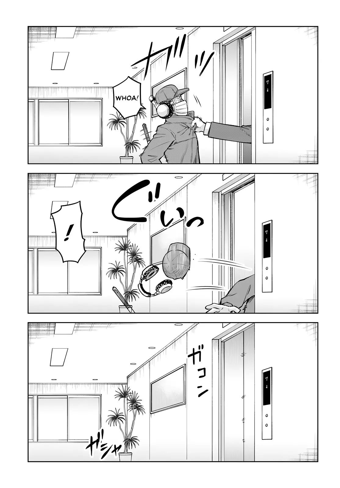 Mieruko-chan - 57 page 15-fea8b494