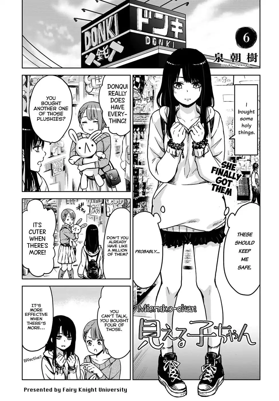 Mieruko-chan - 6 page 0