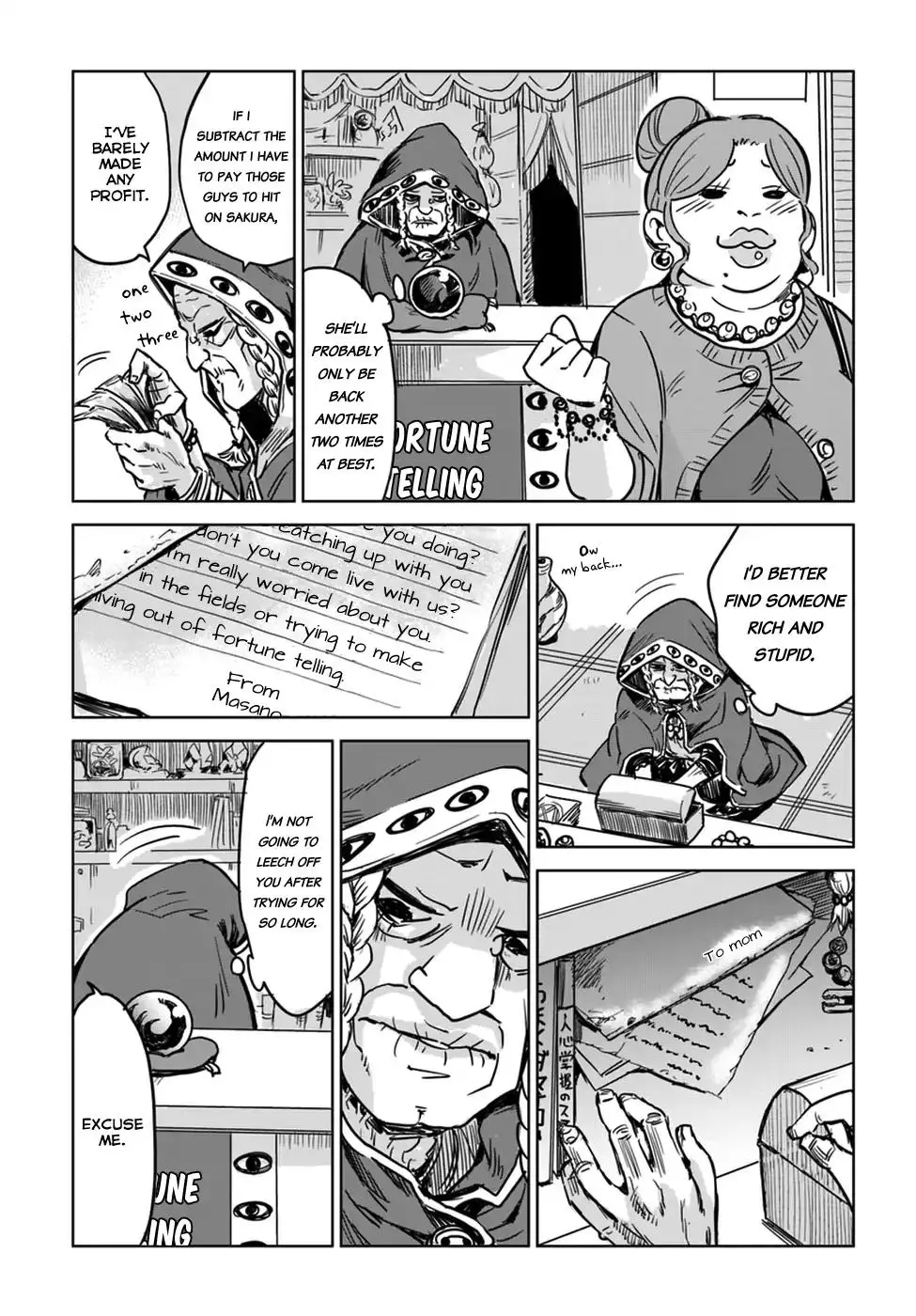 Mieruko-chan - 6 page 12