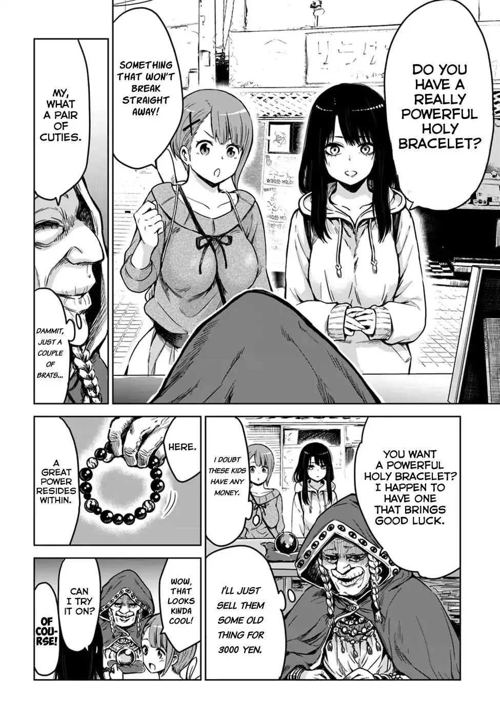 Mieruko-chan - 6 page 13