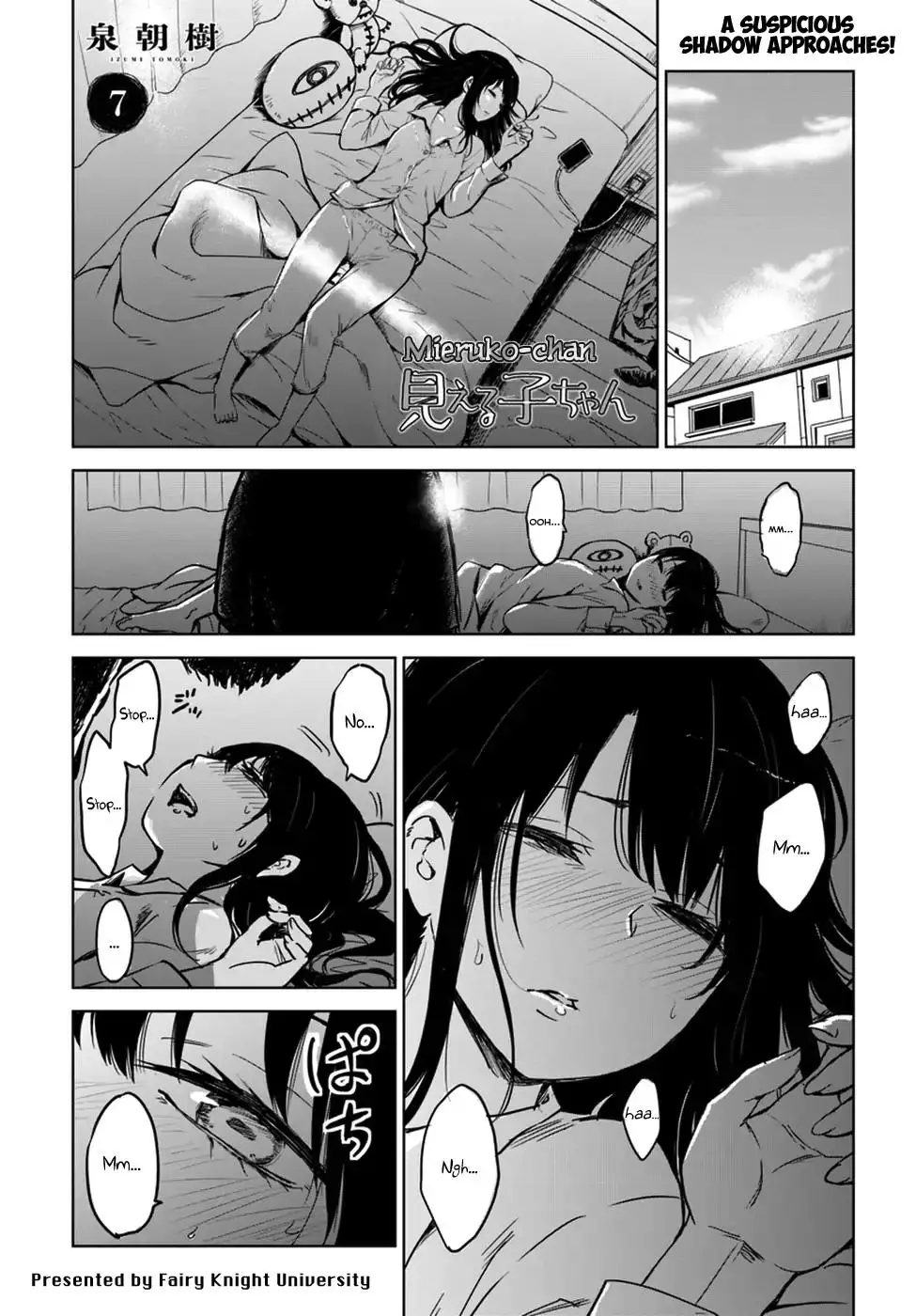 Mieruko-chan - 7 page 0
