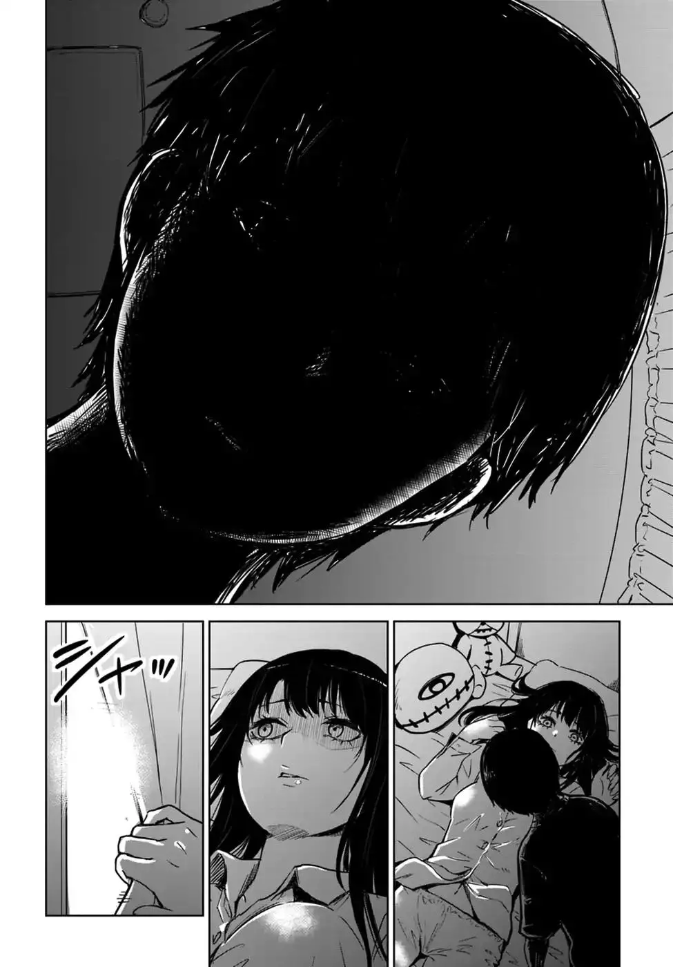 Mieruko-chan - 7 page 1