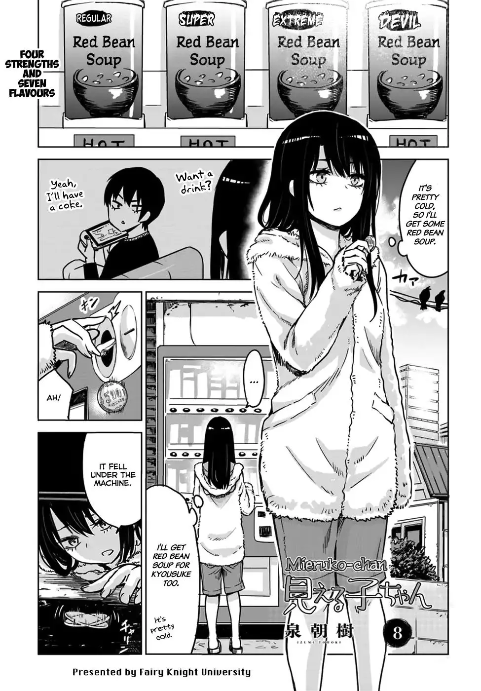 Mieruko-chan - 8 page 0