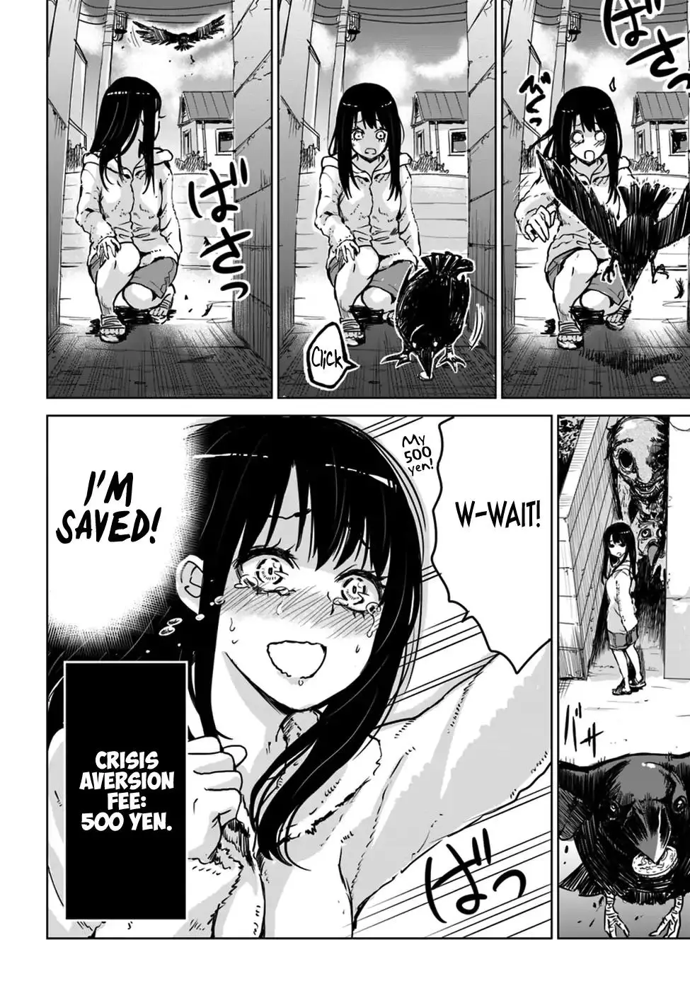 Mieruko-chan - 8 page 5