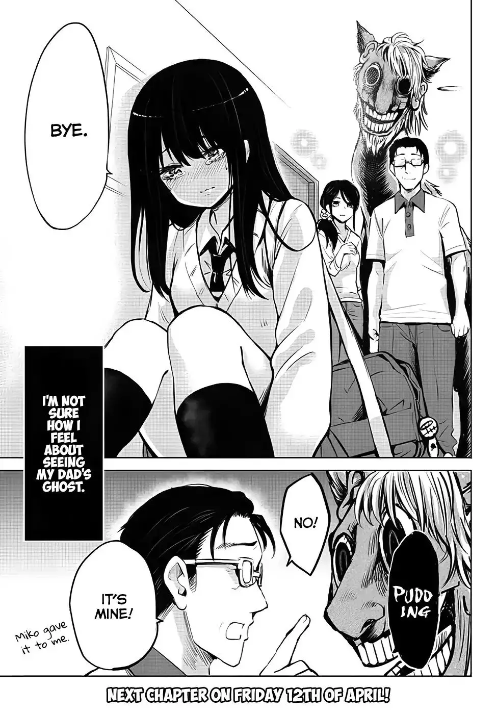 Mieruko-chan - 9 page 15