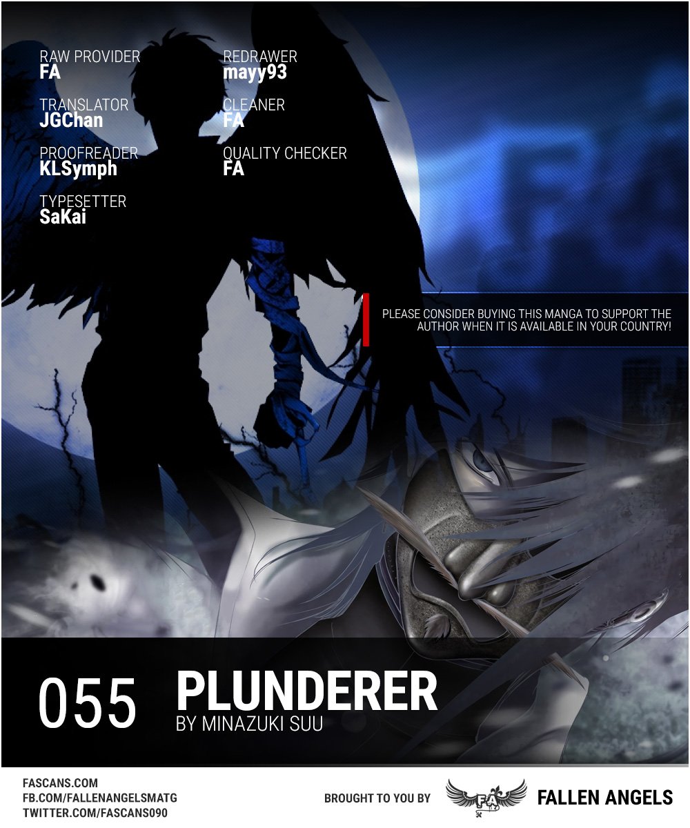 Plunderer - 55 page 1