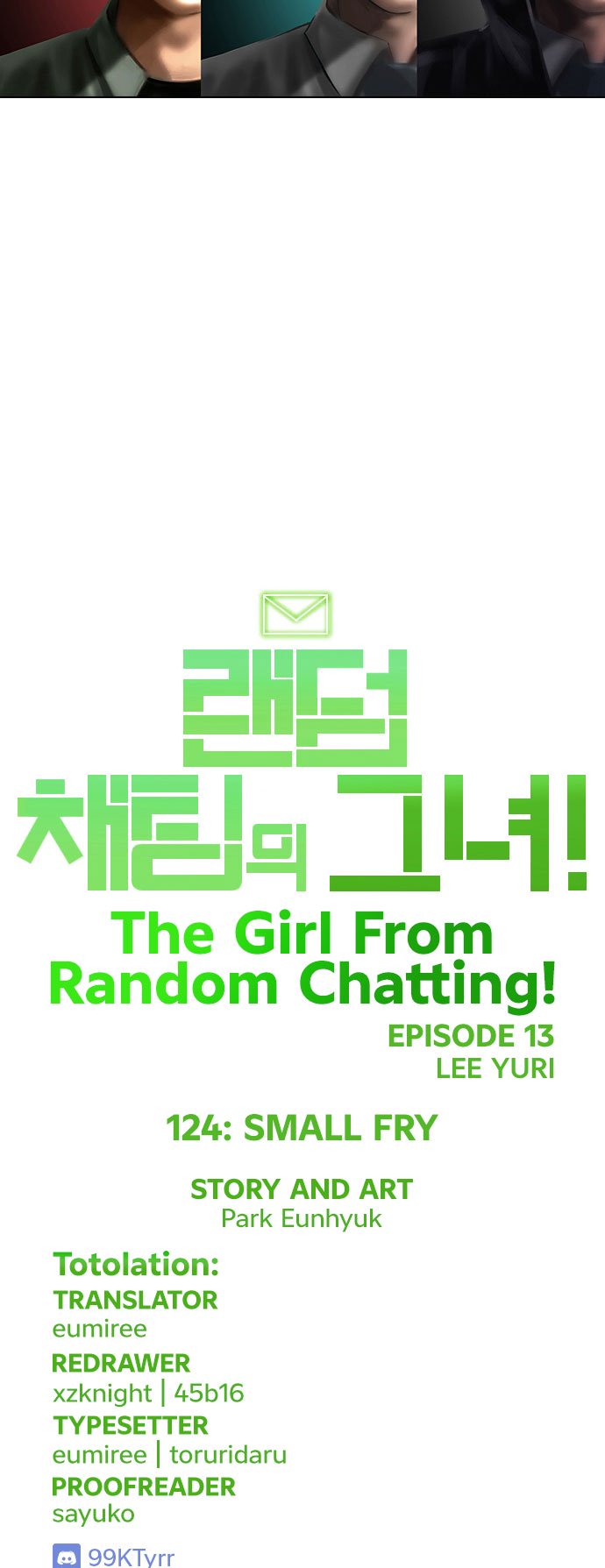 The Girl from Random Chatting! - 124 page 106