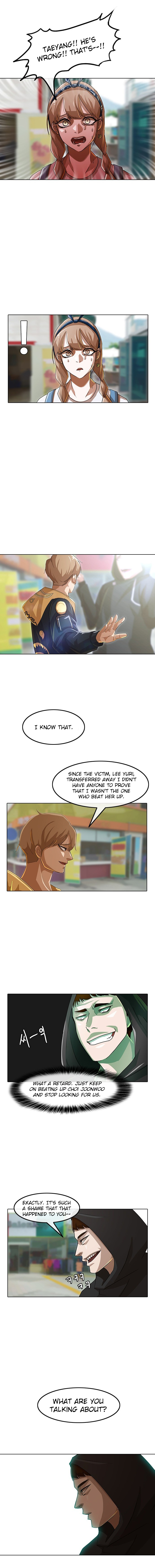 The Girl from Random Chatting! - 32 page 20