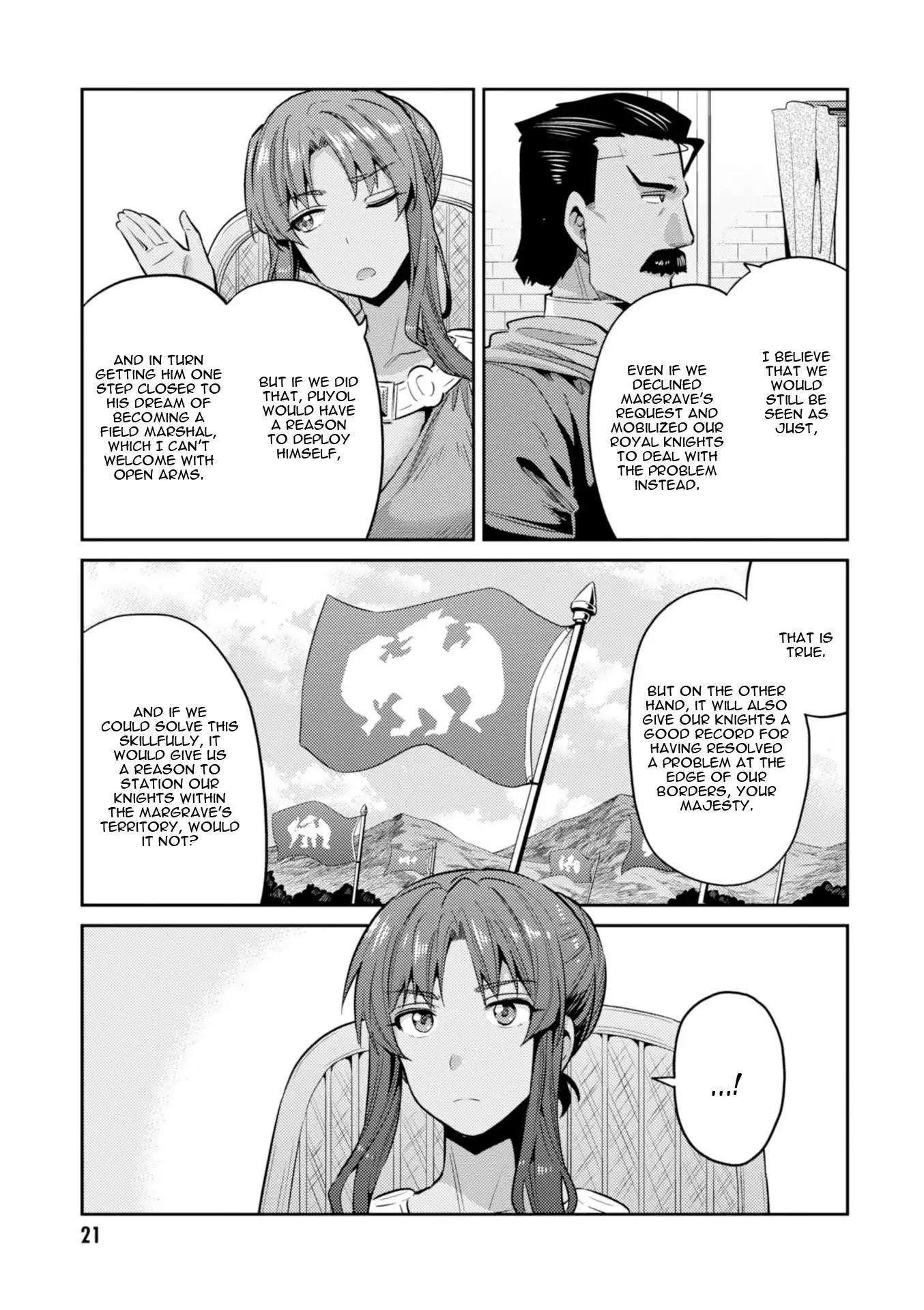 Risou no Himo Seikatsu - 16 page 23