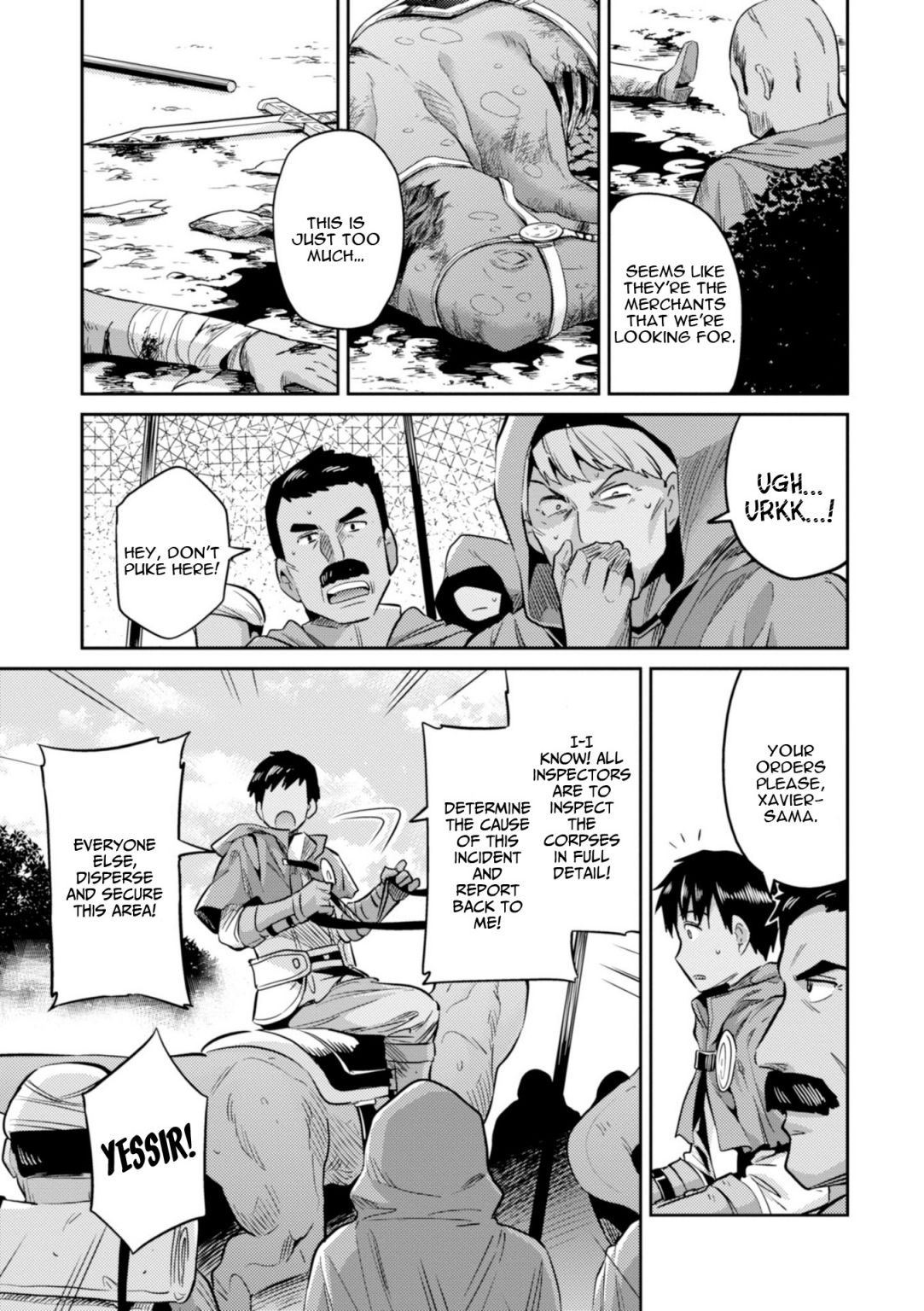 Risou no Himo Seikatsu - 17 page 4