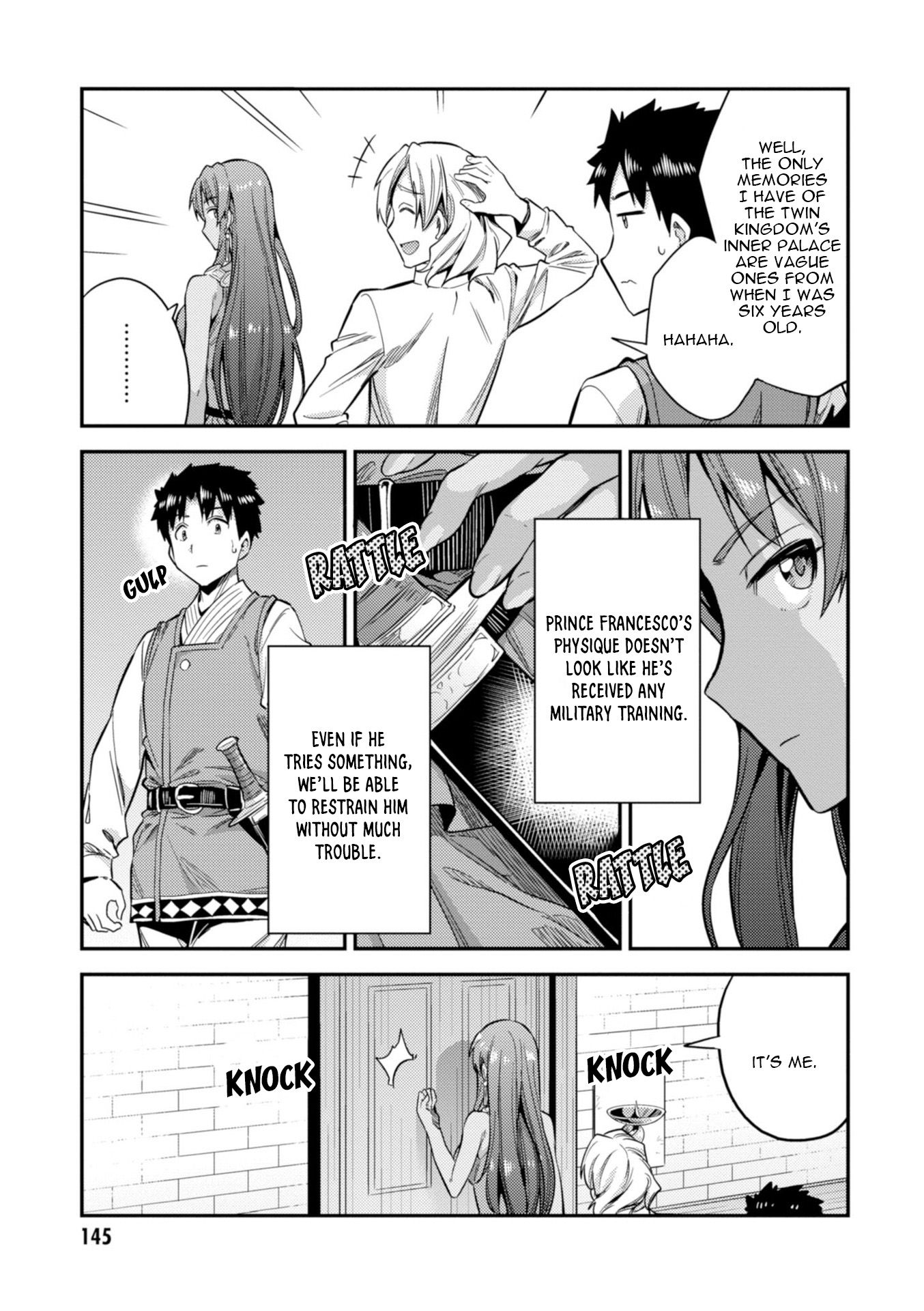 Risou no Himo Seikatsu - 23 page 24