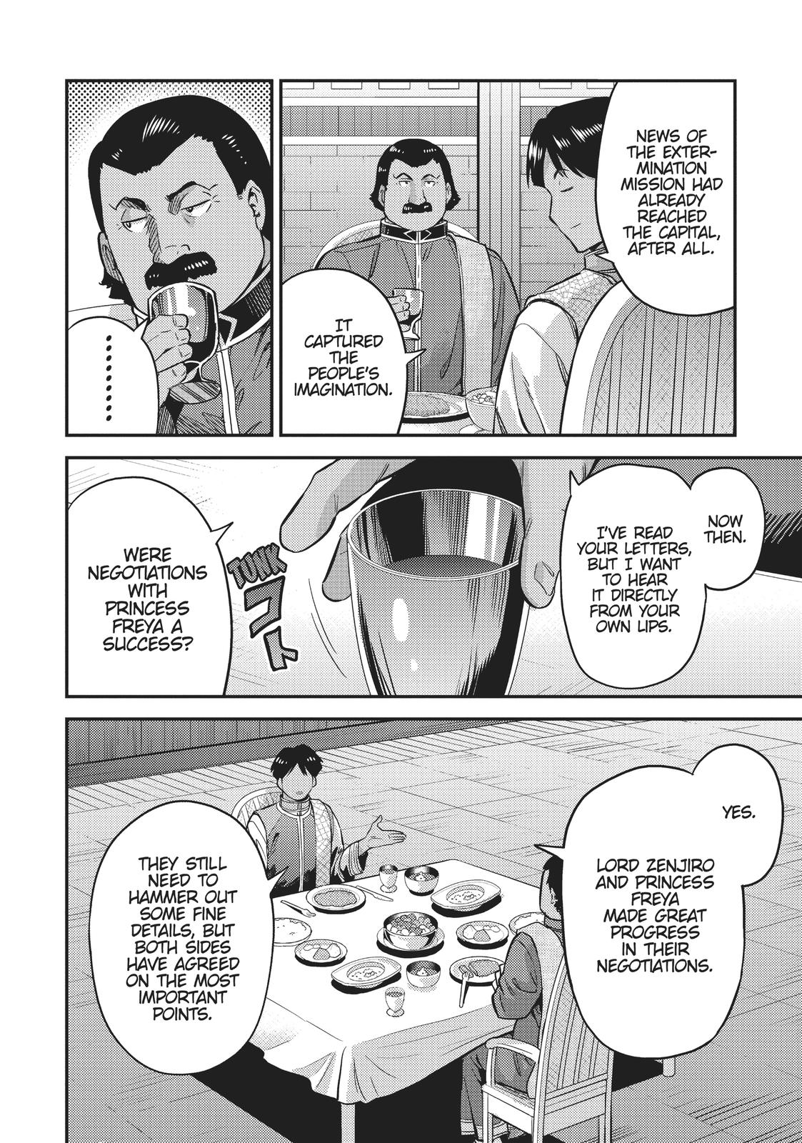 Risou no Himo Seikatsu - 34 page 8