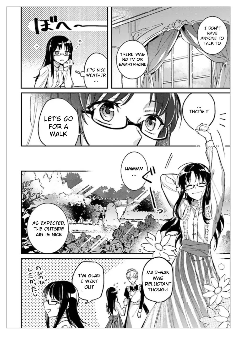 Seijo no Maryoku wa Bannou desu - 1.2 page 4