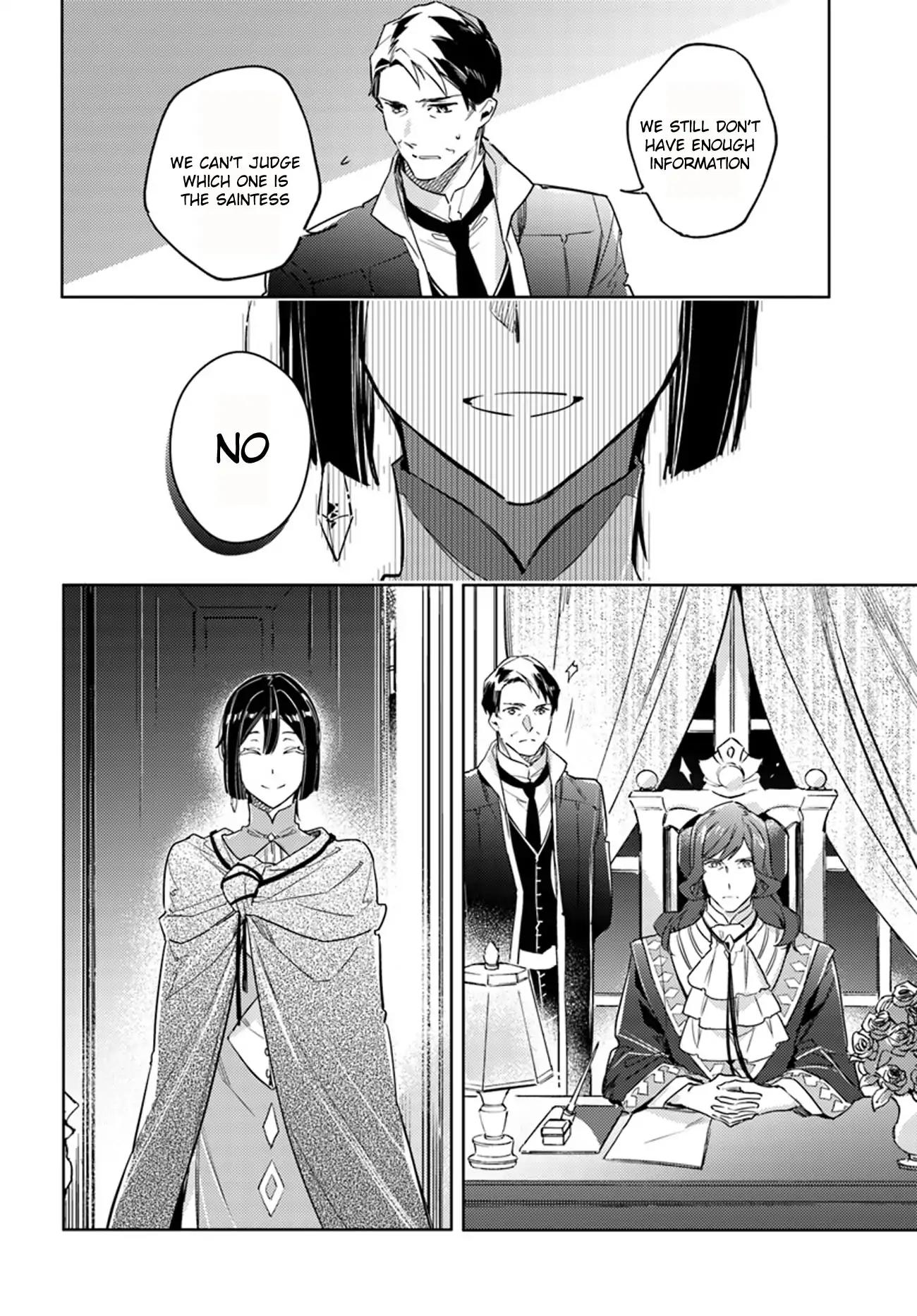 Seijo no Maryoku wa Bannou desu - 11.5.1 page 3