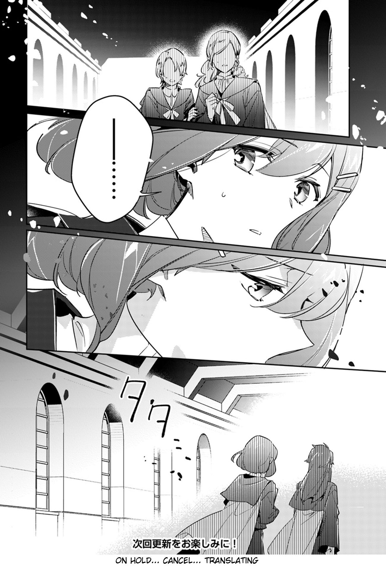 Seijo no Maryoku wa Bannou desu - 12.40 page 8