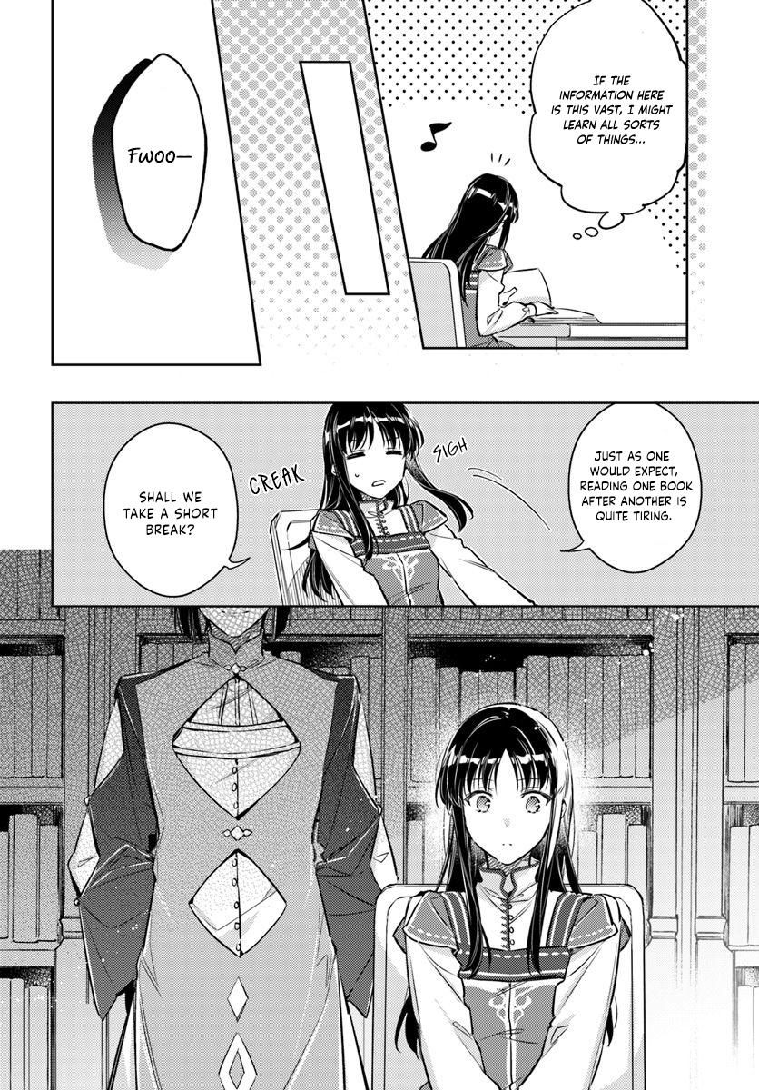 Seijo no Maryoku wa Bannou desu - 17.1 page 6