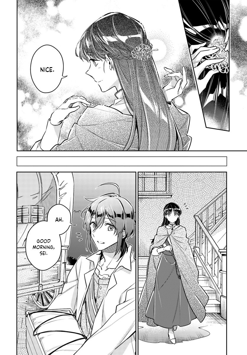 Seijo no Maryoku wa Bannou desu - 20.1 page 4