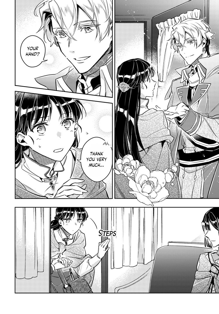 Seijo no Maryoku wa Bannou desu - 20.3 page 6