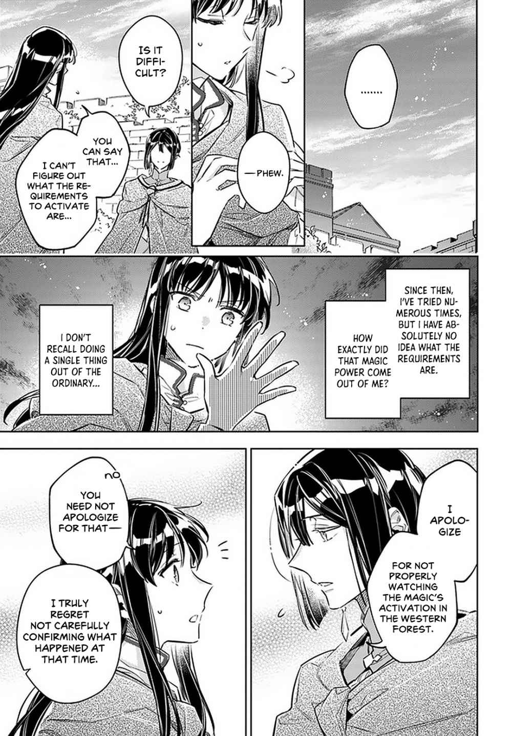 Seijo no Maryoku wa Bannou desu - 25.1 page 9