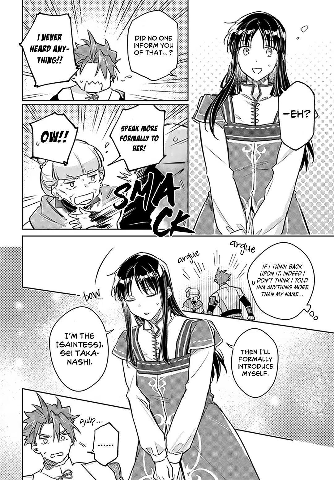 Seijo no Maryoku wa Bannou desu - 30 page 22-92af61cd