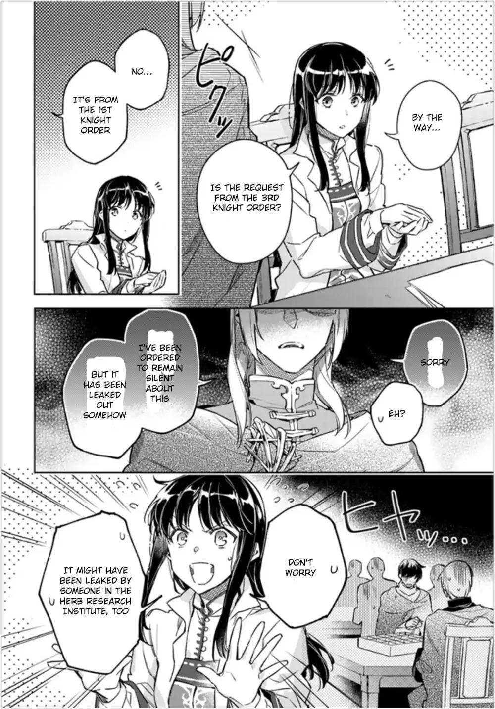 Seijo no Maryoku wa Bannou desu - 7.2 page 4