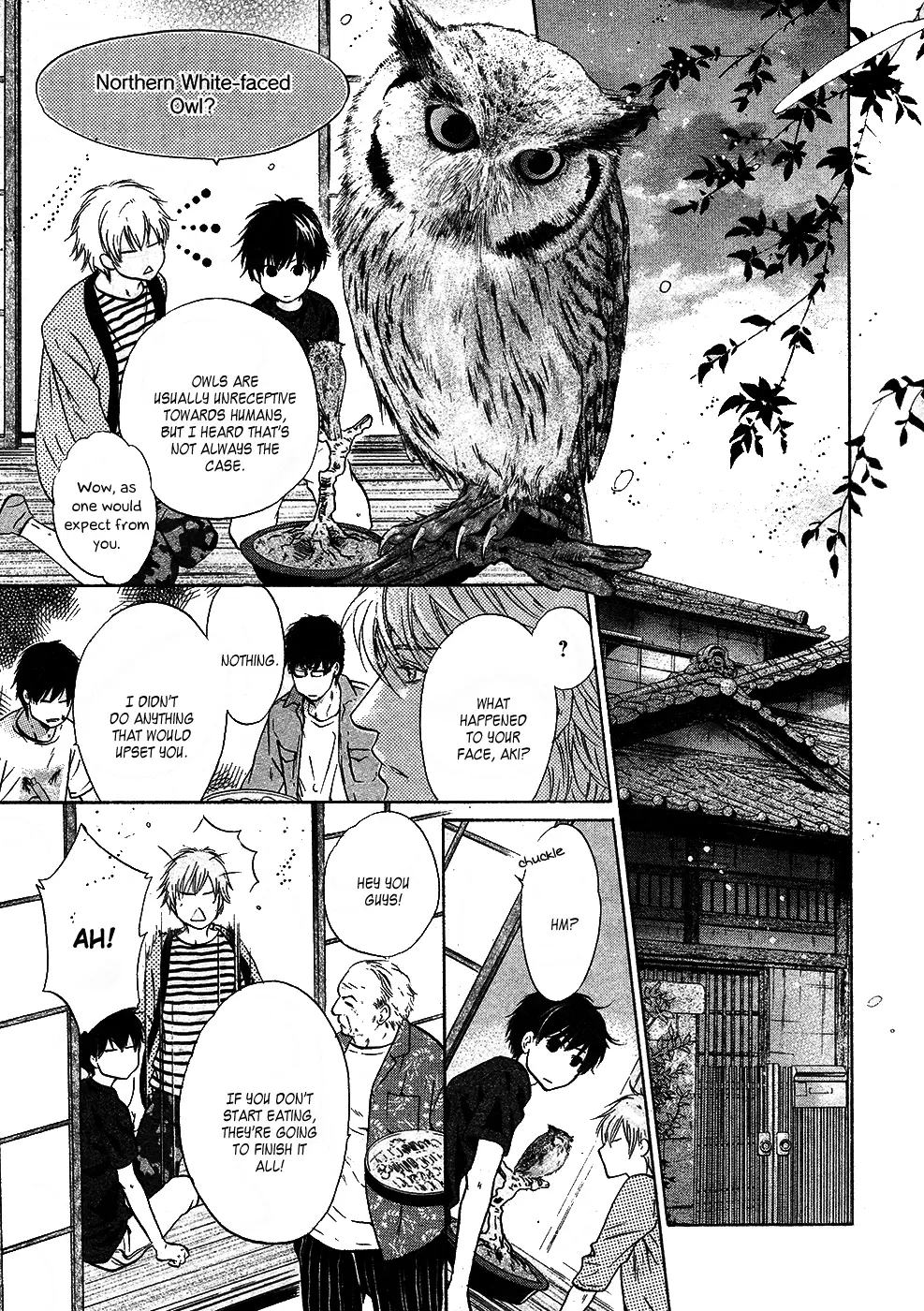 Super Lovers - 0.1 page 22-81f52682