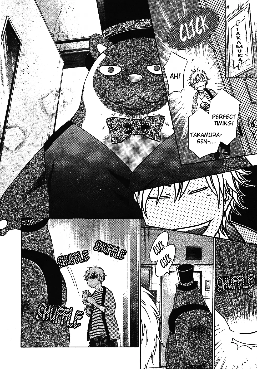 Super Lovers - 0.1 page 5-5998951f