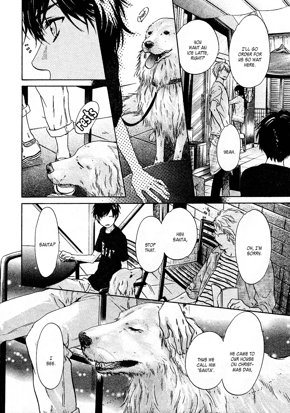 Super Lovers - 0.3 page 17-953a117a