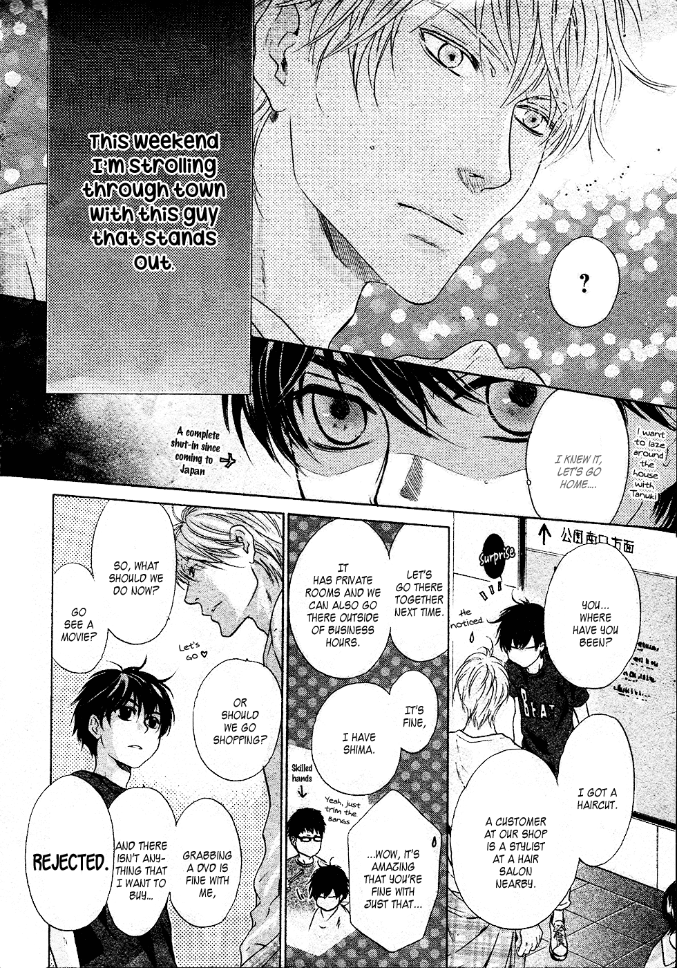 Super Lovers - 0.3 page 7-d9f18d8f