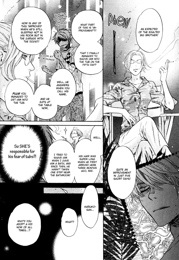 Super Lovers - 1 page 23-906f69d7