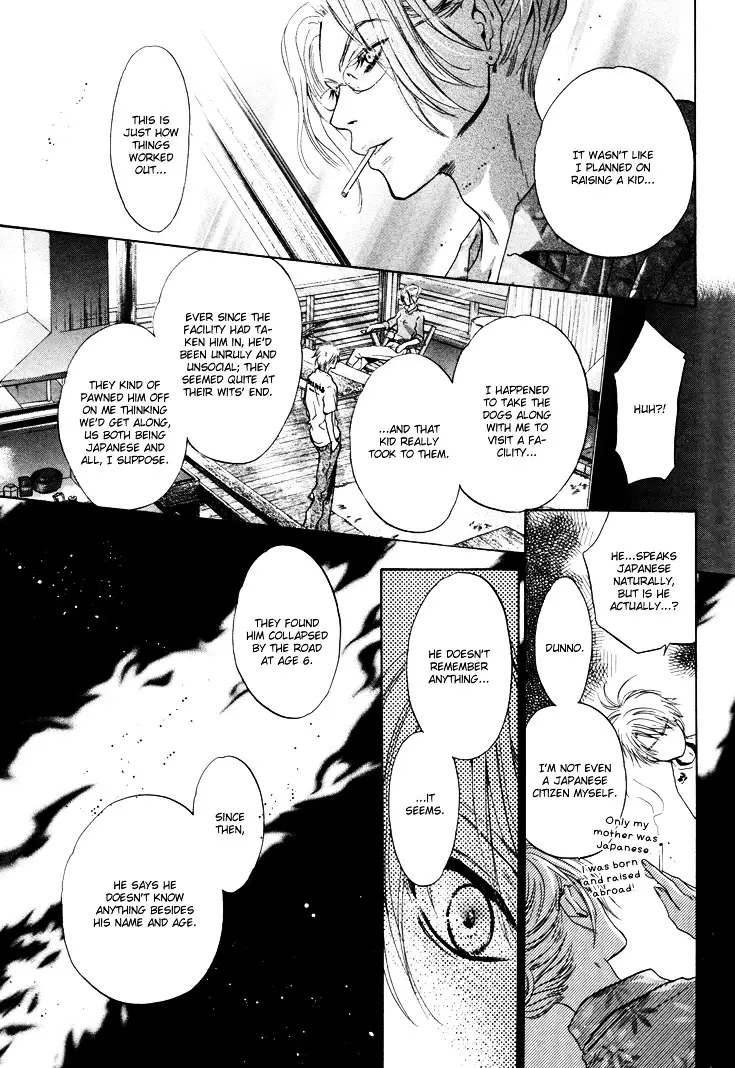 Super Lovers - 1 page 24-4a9a3db4